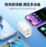 Ugreen 30W Dual Fast Charging PD Adapter 1x Type-C 1X USB-A For Apple Samsung Huawei & More  90900 -Black - Image 2