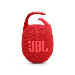 Gadgetz, jbl, jbl clip 5, jbl speaker price in bd, jbl clip 5 price in bd, travel speaker in bd