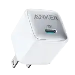 Anker Nano 3 30W Charger (Anker 511)