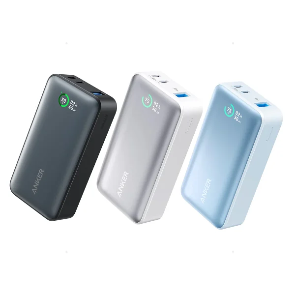 Anker PowerBank 533 With MultiProtect Safety System