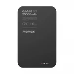 Momax Q.Mag X2 Gen 2 20000mAh Magnetic Wireless 15W Power Bank