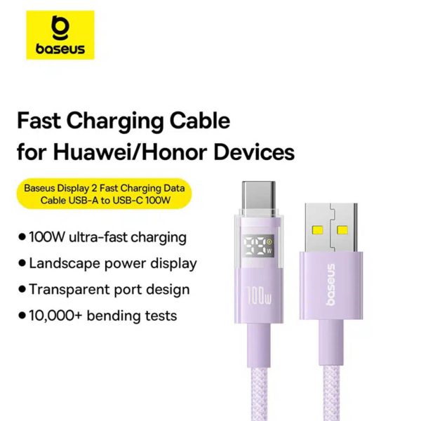 Baseus Display 2 Fast Charging Data Cable USB to Type-C 100W 1m Purple P10382701511-00 - Image 1