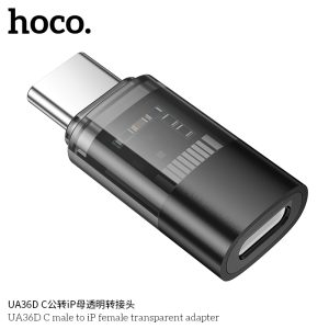 Hoco UA36D USB-C Male to Lightning Female Converter