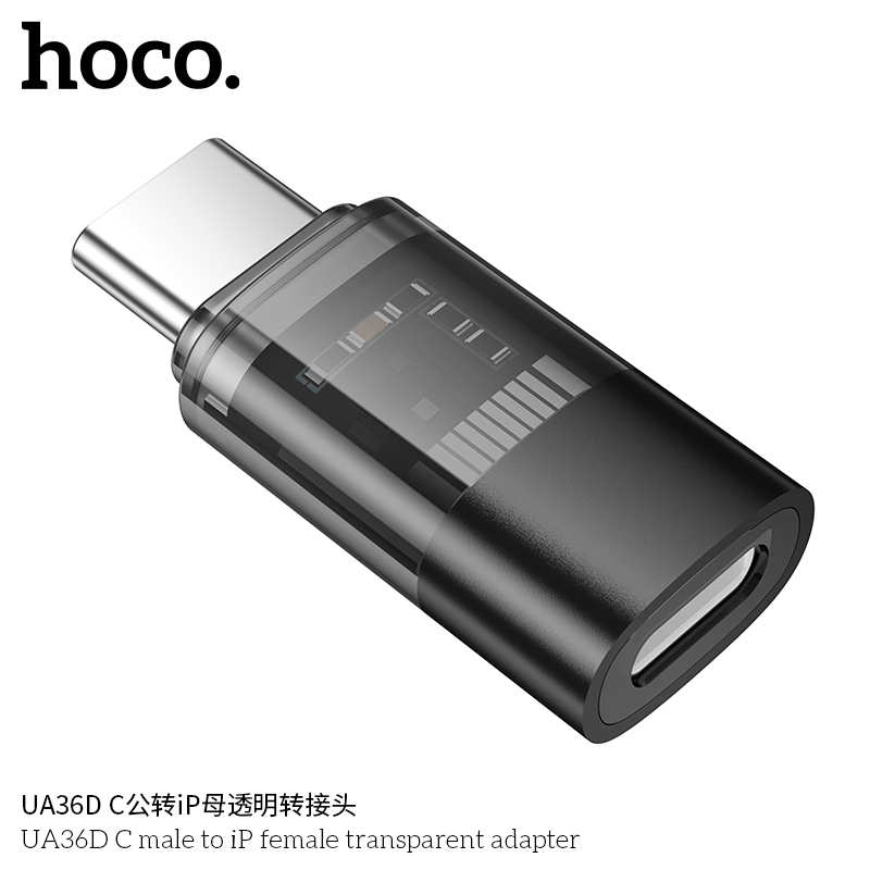 Hoco UA36D USB-C Male to Lightning Female Converter Hoco UA36D USB-C Male to Lightning Female Converter