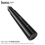 Hoco HP37 Three-in-One Multifunctional Nose Hair Trimmer