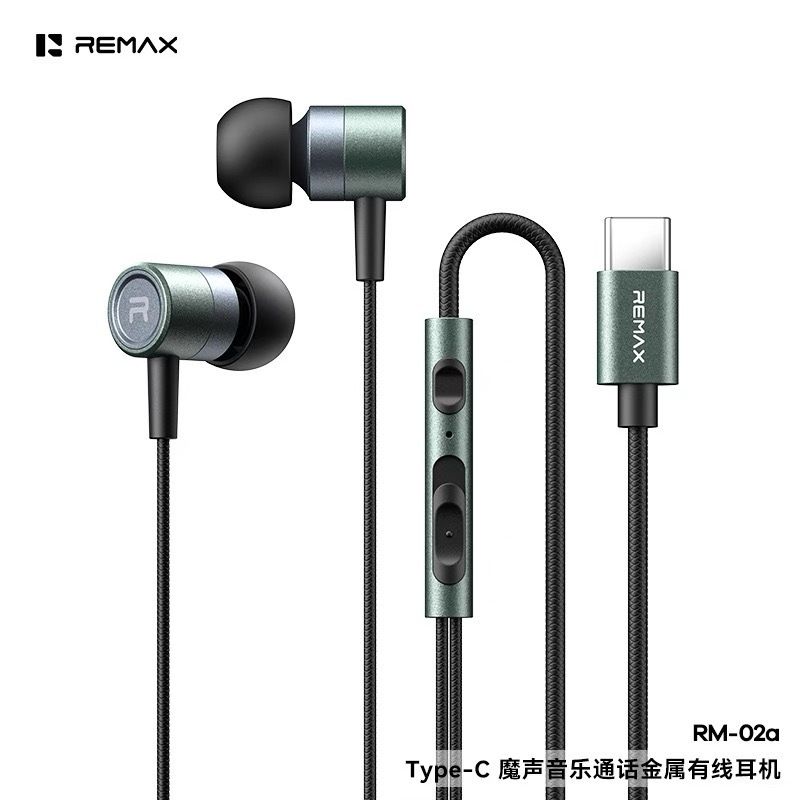 black remax rm02a Remax RM-02A Type-C Wired Earphone – Hi-Fi Sound, Ergonomic Design & Built-in Mic Black - Image 1